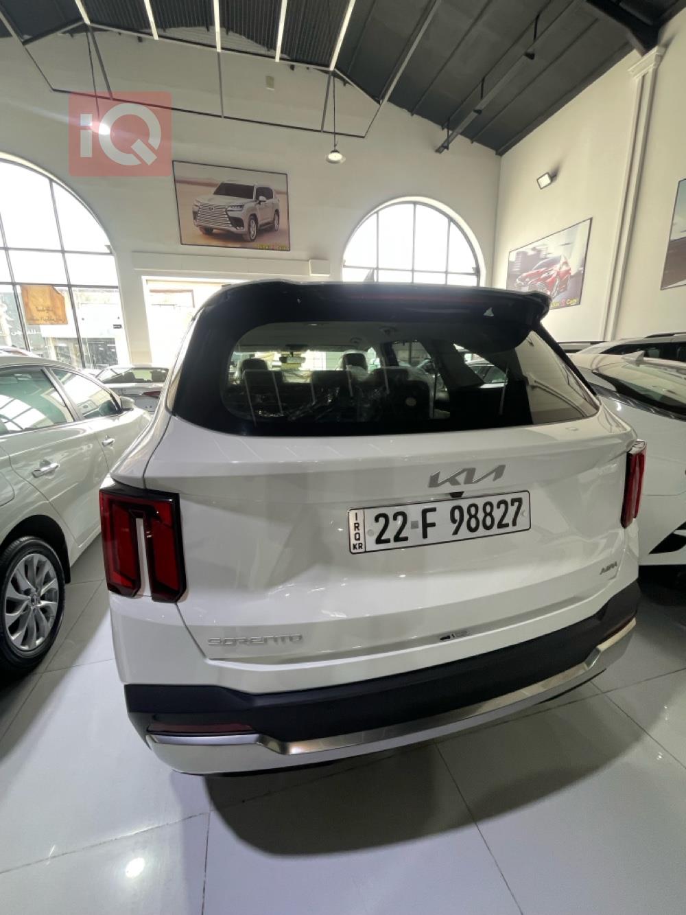 كيا سورينتو